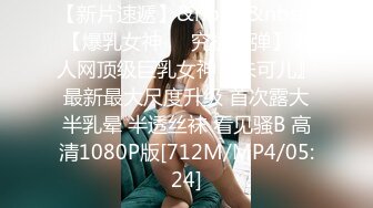 [MP4/ 1.9G]&nbsp;&nbsp;颜值不错的开档牛仔女模特跟大哥激情大秀，全程露脸漏奶情趣诱惑，交大鸡巴舔逼玩弄各种抽插爆草浪叫呻吟