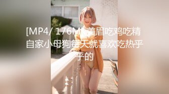 熟女少妇越操越淫荡，难以满足性欲