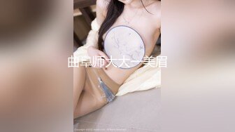 露脸网红妹子坐姿培训