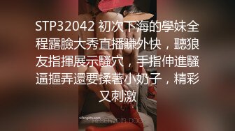 射了露脸漂亮小姐姐一手精液