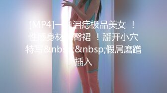 MKY-NC-006-夏日夜总会.与姪子的淫欲夜宵-夏晴子