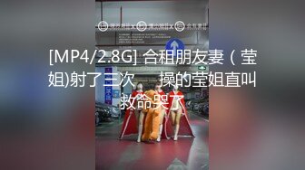 和21岁女友激情抽插