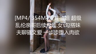 【重磅★福利】?极品高颜值?少女感爆棚的4位推特美少女微信门槛福利 精品推荐！201P5V