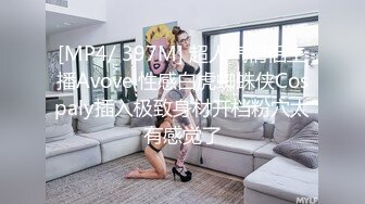 气质美女灿灿大奶超美摄影会极品写真[94P/853M]