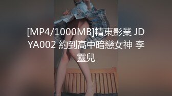 [MP4/ 699M] 白丝过膝袜，举起小美女猛操到高潮！粉嫩美穴清晰可见！