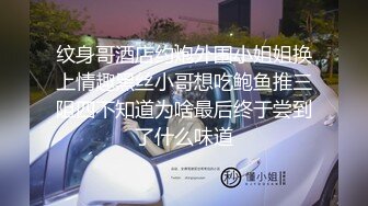 麻豆传媒 情色校园系列 MDHS-06 新老师的性爱实作课 教师激情开操