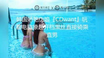 粉丝投稿分享老婆36D骚奶子视频版大家是不是都挺想摸一下的