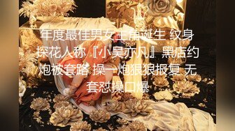 校花女神【清纯学妹啦】带闺蜜真空逛超市，公厕发骚自慰，玩得就是这份心跳，超刺激 (2)