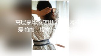 哺乳期少妇 她说让我赶紧走 还有人来操她呢 镜子前后入很羞耻