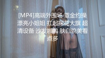 媚黑合集~美国黑人博主【Dickdrainers】约遍全美VIP视频合集【291V】 (491)