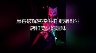 可愛清純女大生魏喬安男友視角 性感睡衣誘惑口交口爆