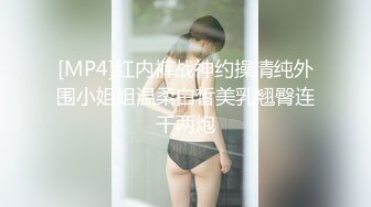 JUQ-807 我的黑絲老婆為了合約在我面前被社長強插成性奴還...(AI破壞版)