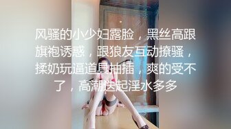 [MP4]网红脸极品美女服,为了方便连内衣都不穿,高难度体位狂干