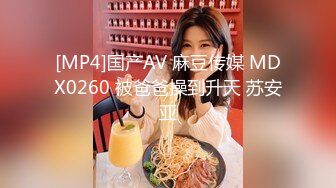 STP27048 烈焰红唇新人网红美女 ！吸吮假屌一脸骚样 ！大黑牛双管齐下&nbsp;&nbsp;猛捅一线天肥穴&nbsp;&nbsp;搞得好爽淫水不断流出