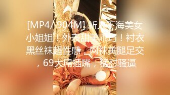 美乳学妹【软甜师妹】娇萌玉女乳型超美 抠骚穴冒白浆【49v】 (41)