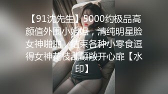 “用力点用力操我把我骚逼操烂”91大神肥哥约啪学院派长发娇嫩学生妹浴室猛插呻吟销魂对白很淫荡1080P超清