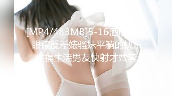 STP22082 【水疗馆】62号技师真敬业 水床莞式服务看来广受好评 口交漫游让人飘飘欲仙