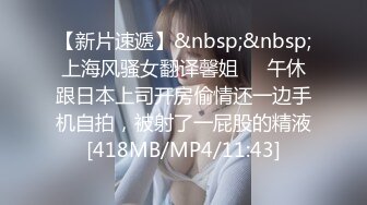 [MP4/222MB]極品反差婊 少婦說給她老公帶綠帽子的感覺很刺激，讓他回去舔剛被操過的騷穴更刺激