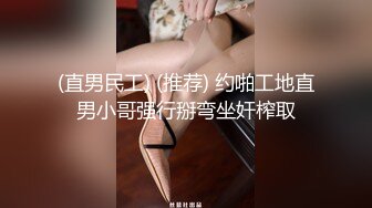 你的甜美女友上线咯 穿着情趣内衣是不是更有感觉