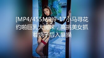 STP16406 9月收费精品21SEX乌克兰炙手可热极品女神西比尔成熟性感妖艳妆扮与老炮友激情肉战画面唯美诱人