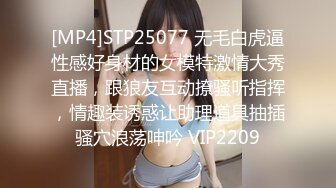 【全網首發】《頂級震撼㊙極品母狗》最新萬狼求購網紅地獄調教大師【狗主人】私拍第二季，多種刺激玩法SM調教滴蠟吃精肛鏈打樁機～稀缺資源值得收藏 (16)