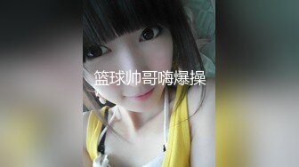 [MP4/ 635M] 当着两个闺蜜的面，苗条妹子和男友无套啪啪，大屌多角度操逼，白浆很多