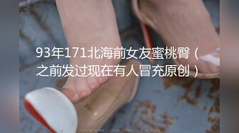 《贵在真实反差淫妻》露脸才是王道！顶级绿帽刷锅狠人，广东大奶美骚妻【雅雅】私拍第二季，商场户外露出3P全程露脸 (15)