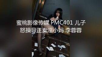 [2DF2] 小伙微信上聊了很久的一个美少妇今天终于弄到手了[MP4/64.6MB][BT种子]