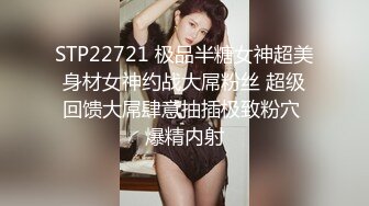 欲求不滿的小肥妹要狠抽才能達高潮。被幹的嗷嗷叫