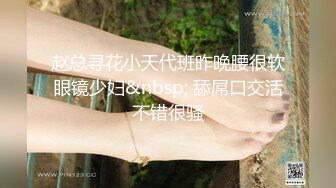 《台湾情侣泄密》美女大学生和男友分手后❤️私密视讯被渣男曝光