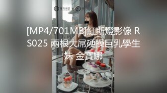 淹没的美丽女人两次中出！