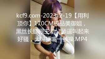 女友就是要先吃一会，然后再进入，毛超级多的女友