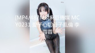 臀控熟女控必备！曾火爆全网的露脸广场舞大妈【美美子】大尺度私拍第二弹，骚舞挑逗情趣诱惑紫薇全裸，相当反差