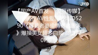 新人探花91钱先生约炮美女,换上情趣内衣女仆装啪啪啪