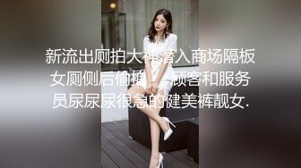 [MP4]性感小腿精颜值不错纹身性感少妇炮友啪啪，特写口交足交上位骑坐自己动最后内射