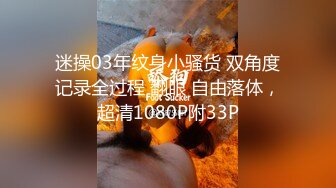 【清纯女大小瑜】超清纯小学妹，第一次换上黑丝，掰开粉嫩的小穴，勾引男人这一套学得不错 (2)