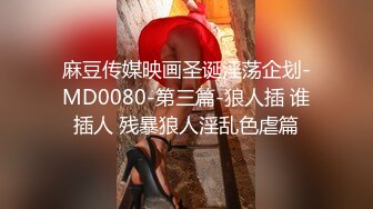 150公分以下女优