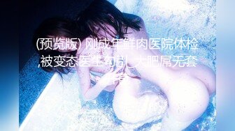 【极品稀缺❤️全网首发】尾巴爱好者的母狗性女奴❤️肛塞尾巴淫戏调教 甄选肛塞尾巴图集 粉穴嫩鲍 高清720P原版V (10)