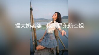 [MP4/ 619M] 最强极品按摩女技师做服务业最认真的 勾魂夺命黑丝情趣诱惑一套下来