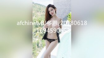 国产AV 蜜桃影像传媒 PMC072 竟给自己戴绿帽叫男模一起操妻子 乔安(苏娅)