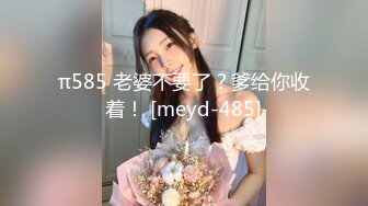 2024一月最新流出❤️厕拍极品收藏✿全新镜头升级商场后拍美女更清晰