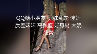 看着就特别清纯不服来辩