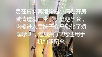 还是丰满的女人干着爽