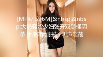 私房 最新流出售价150RMB❤️钻石泄密❤️7季❤️奔驰车主包养美女及各种约炮