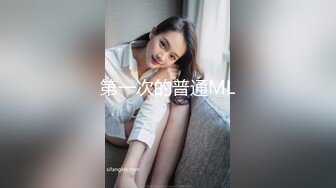 湿房东卫生间偷拍 新来的大学生女租客洗澡上厕所