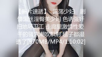 星空传媒XK8112回家的诱惑EP7兄弟感情好老婆一起搞