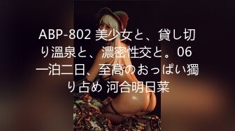 【精品厕拍】商场女厕双镜头偷拍漂亮小姐姐的小嫩B 4K超清画质版小美女 (1)