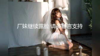 38+熟女在线表演：把果冻塞逼里，很舒服，儿子把嘴张开，妈妈给你吃骚逼，舔妈妈的黑木耳 ！ 