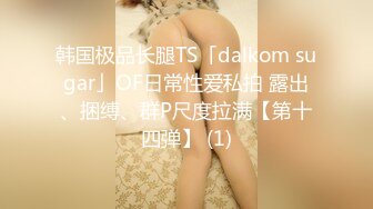 [MP4/ 98M]&nbsp;&nbsp; 玉乳丝袜的妈妈平时很严肃，现在很淫荡，娶老婆就娶这种Q弹乳房的