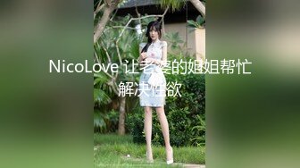 人人妻人人澡人人爽欧美一区